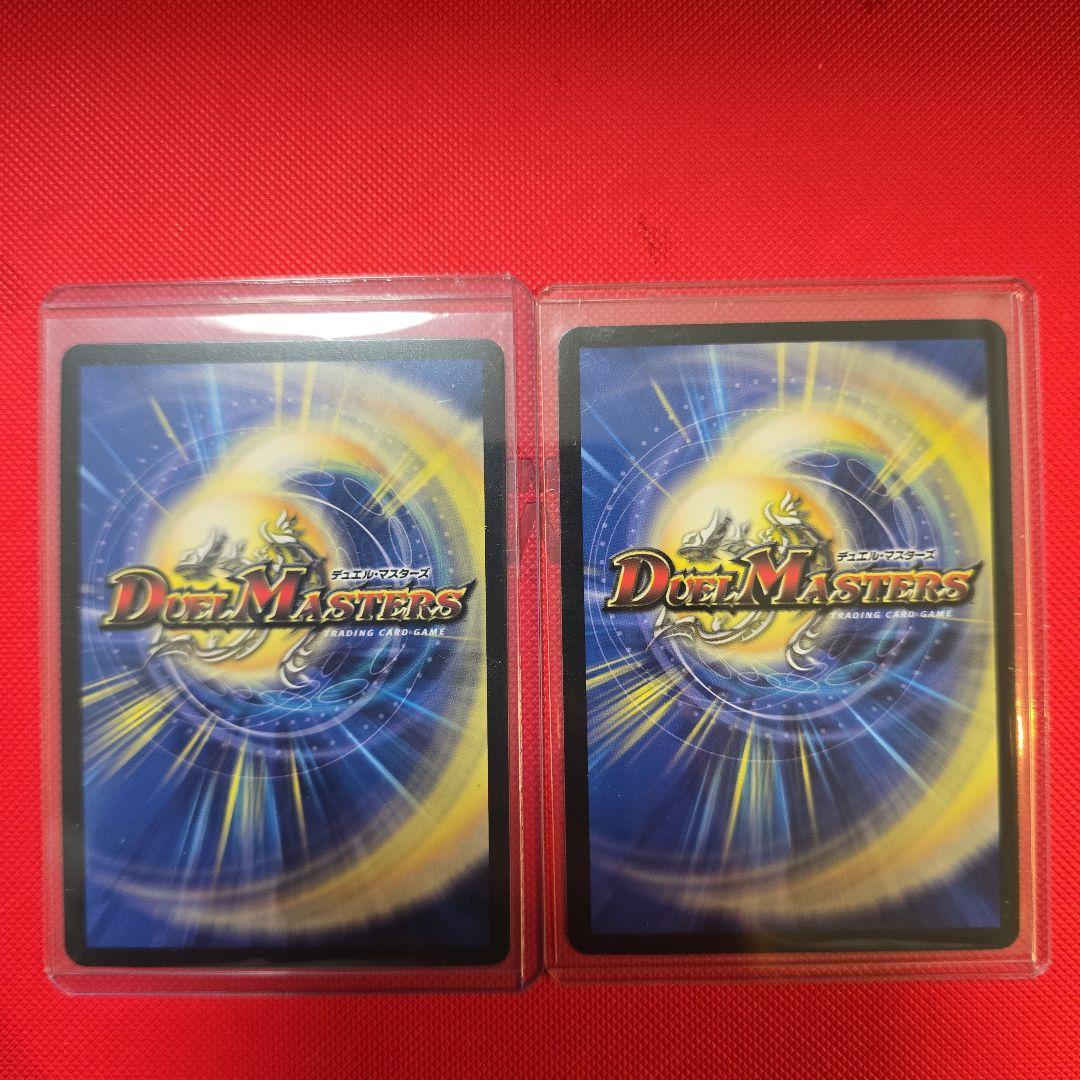 デュエルマスターズ 滝川るる&ラフルル 閃光のヒロイン シークレット　シク　2枚