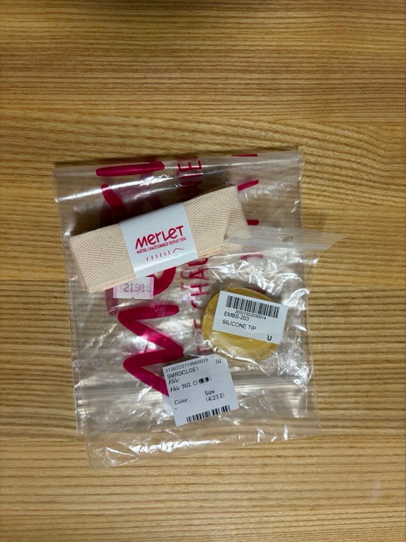 メルレトゥシューズ　クロエ