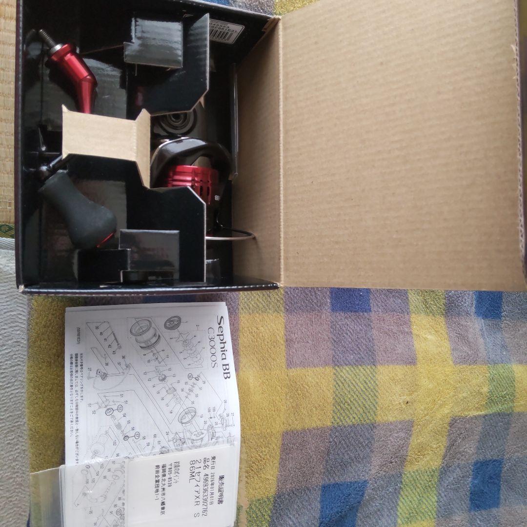 シマノ(SHIMANO)リール(22 セフィアBB)