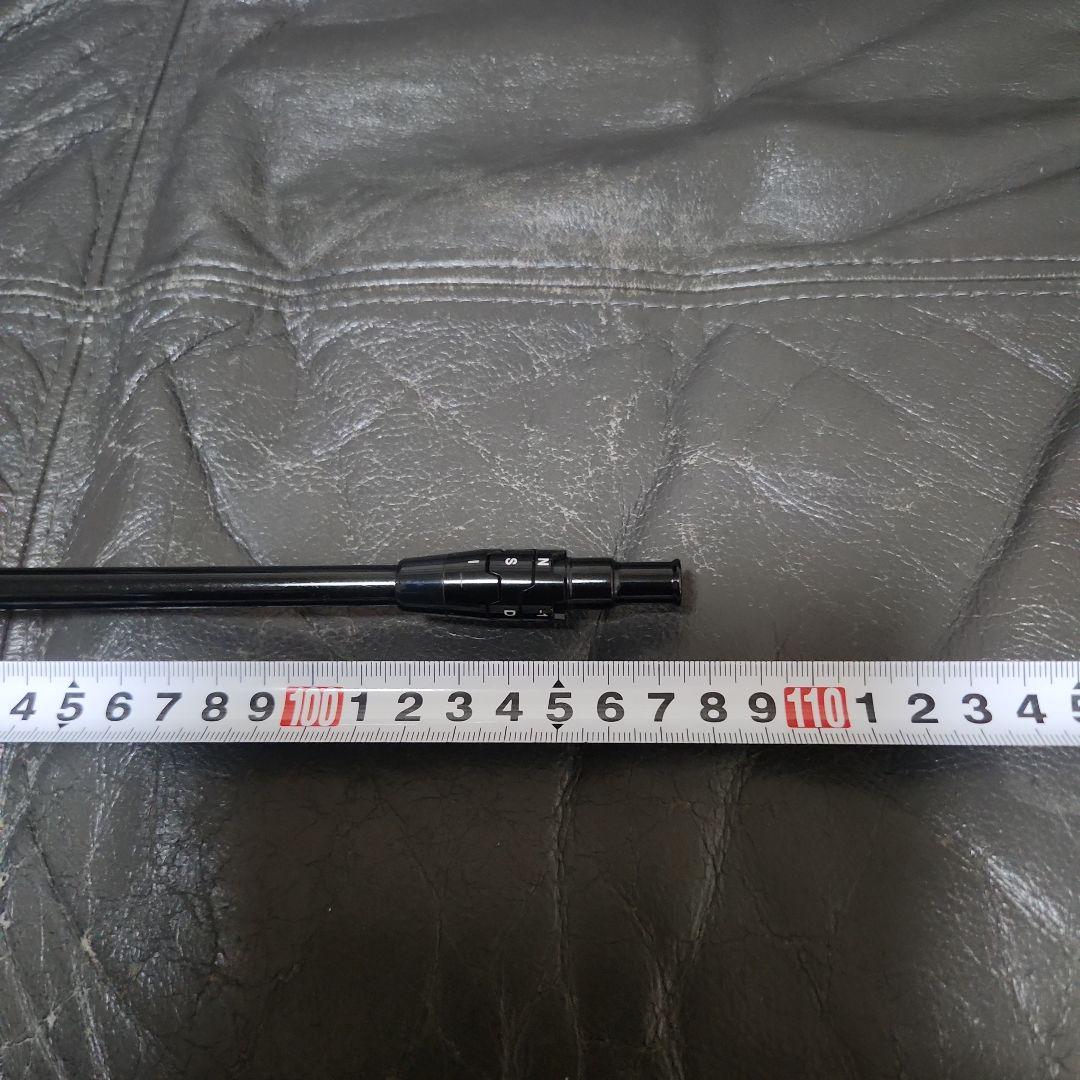 スピーダーエボリューション for GBB S 3W用 スリーブ付きシャフト単品