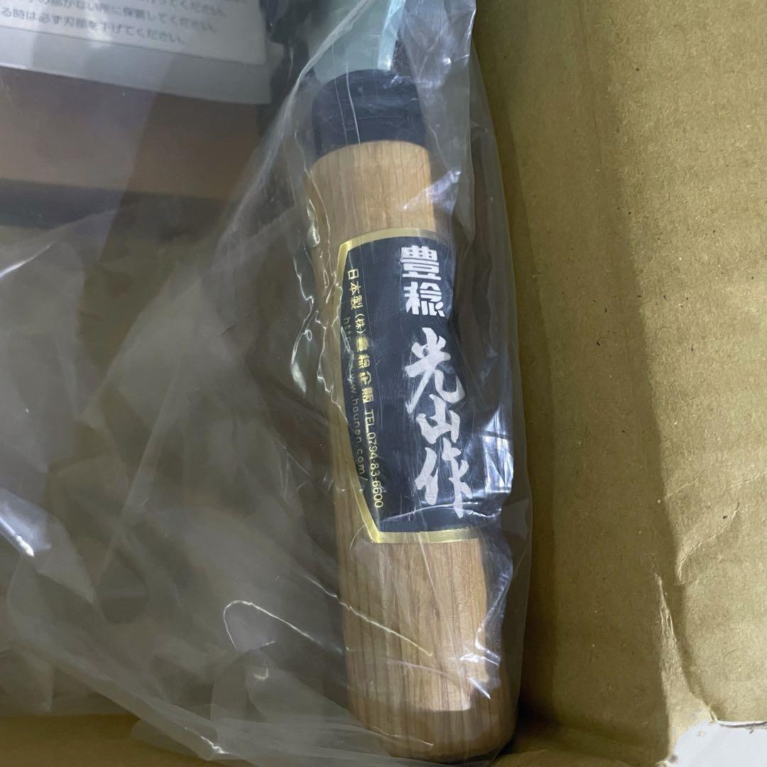 新品未使用 豊稔企販 のし餅切り のしもち切り機 日本製 定価20750円