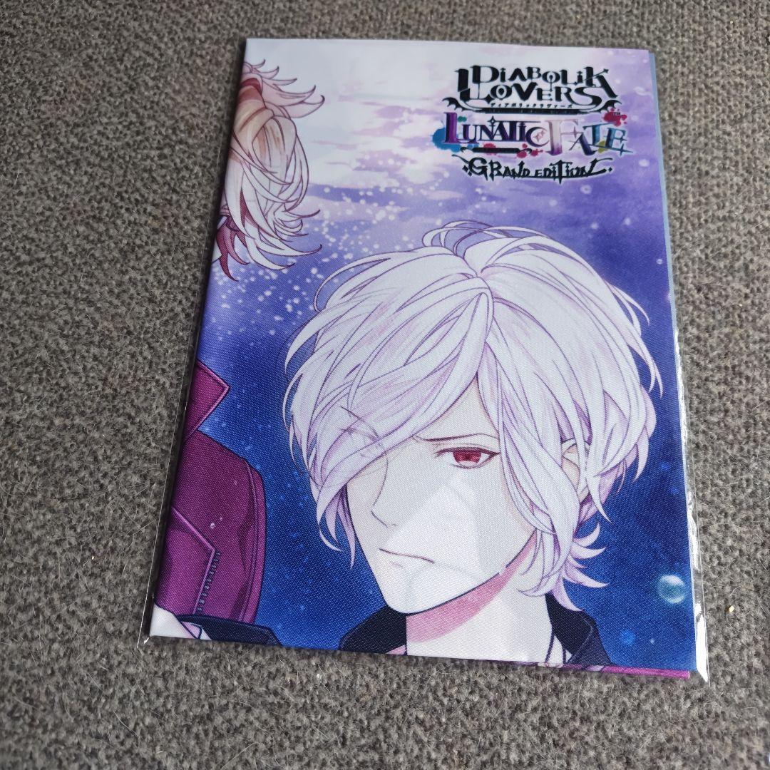 DIABOLIK LOVERS ステラワース特典のみ