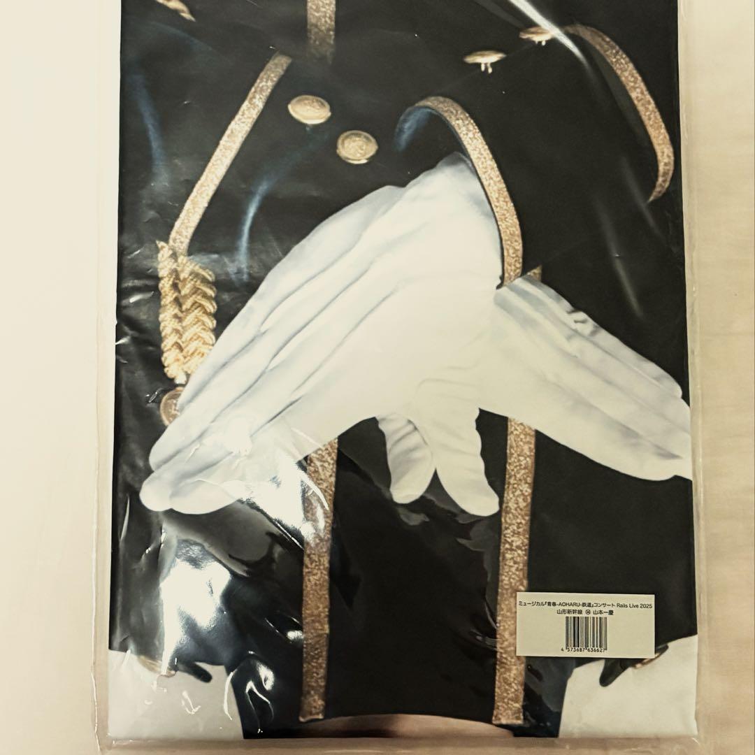 山本一慶 Tシャツ