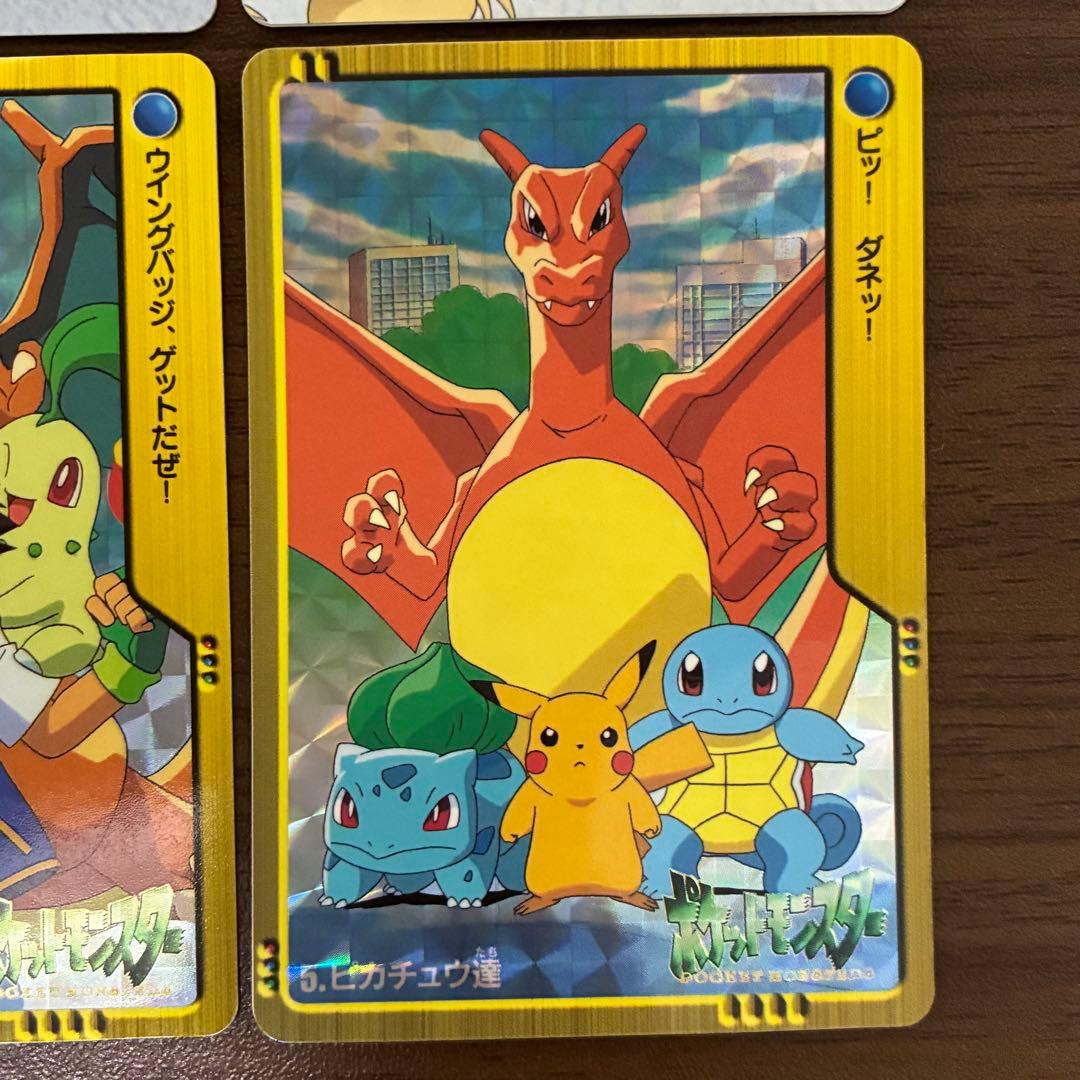 ポケモンカード　アニメコレクション　まとめ売り　キラ　カードダス　4枚