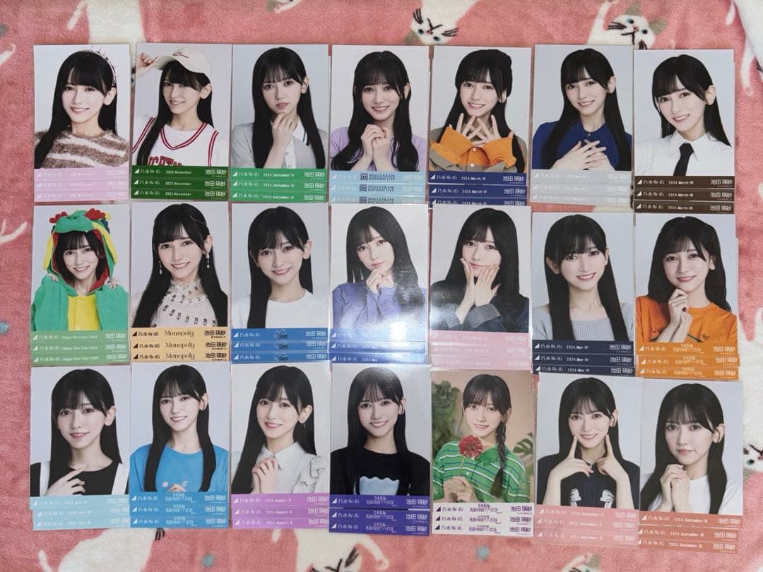 池田瑛紗 生写真 まとめ売り50コンプ バラ メルカリ便 乃木坂46