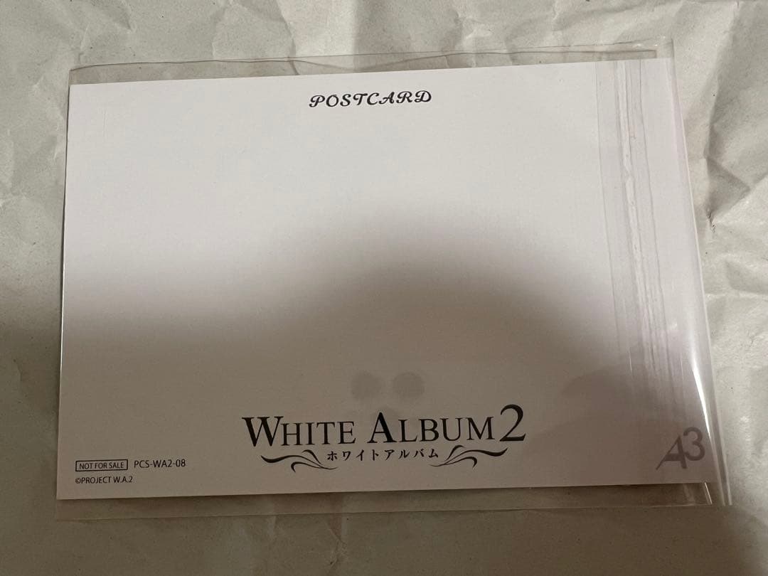 WHITE ALBUM2 小木曽雪菜　冬馬かずさ　ポストカード　4枚セット