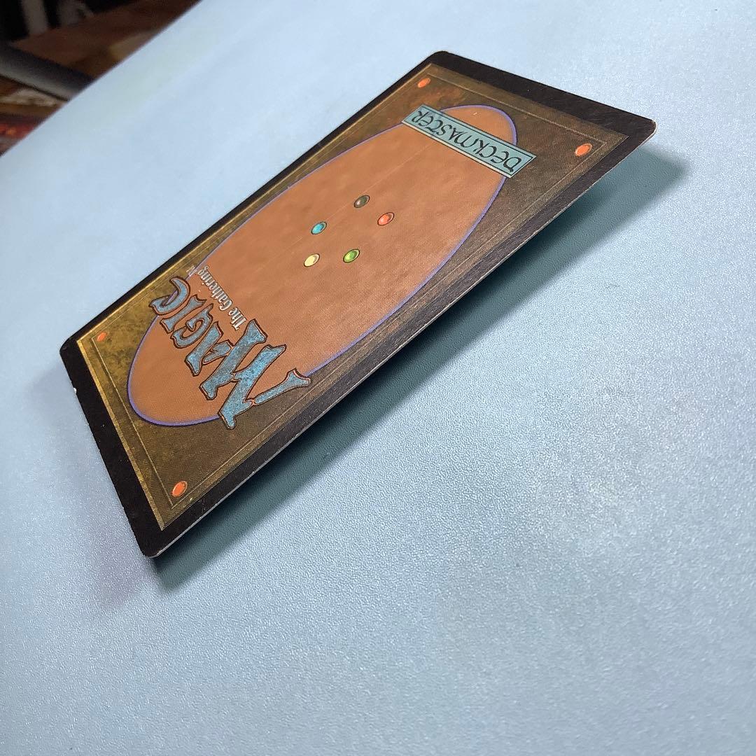 ジェラード・キャパシェン/Gerrard Capashen MMQ日本語foil