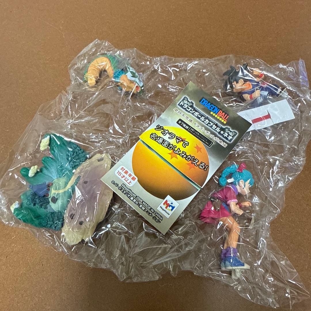 ドラゴンボールカプセルネオ　摩訶不思議　ブルマ&孫悟空