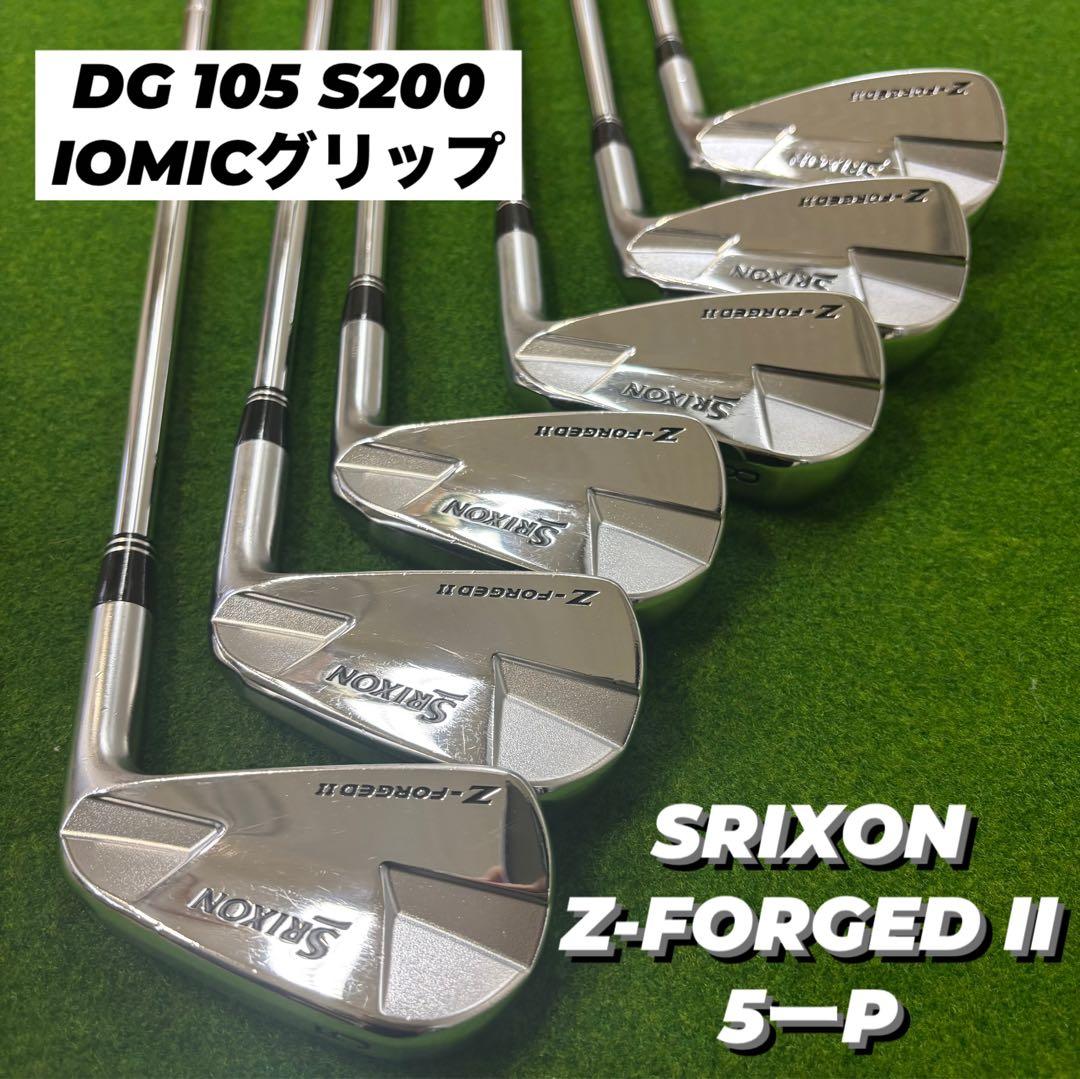 【希少スペック】 SRIXON Z-FORGED II アイアンセット 5-P