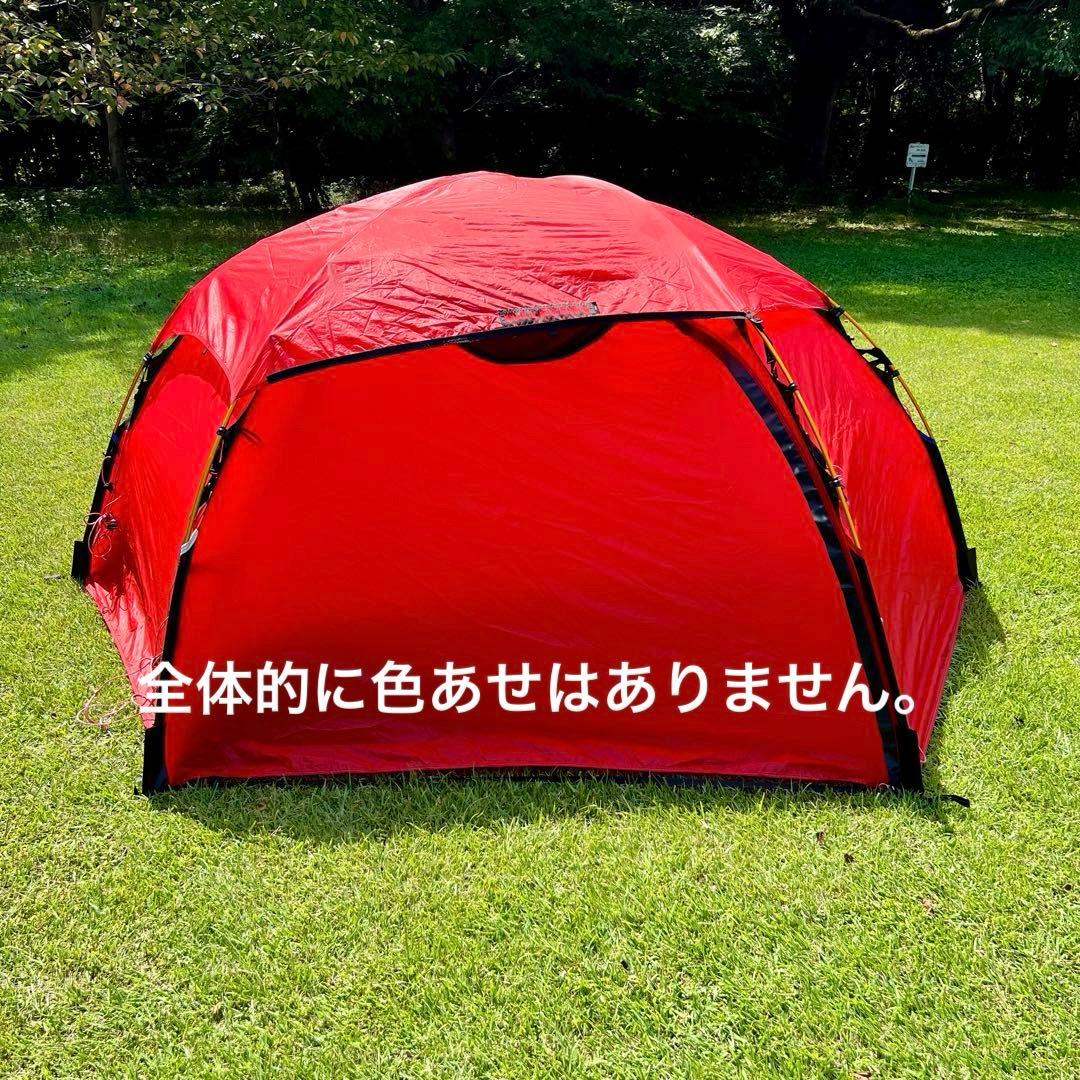 ヒルバーグ・アラック　レッド
