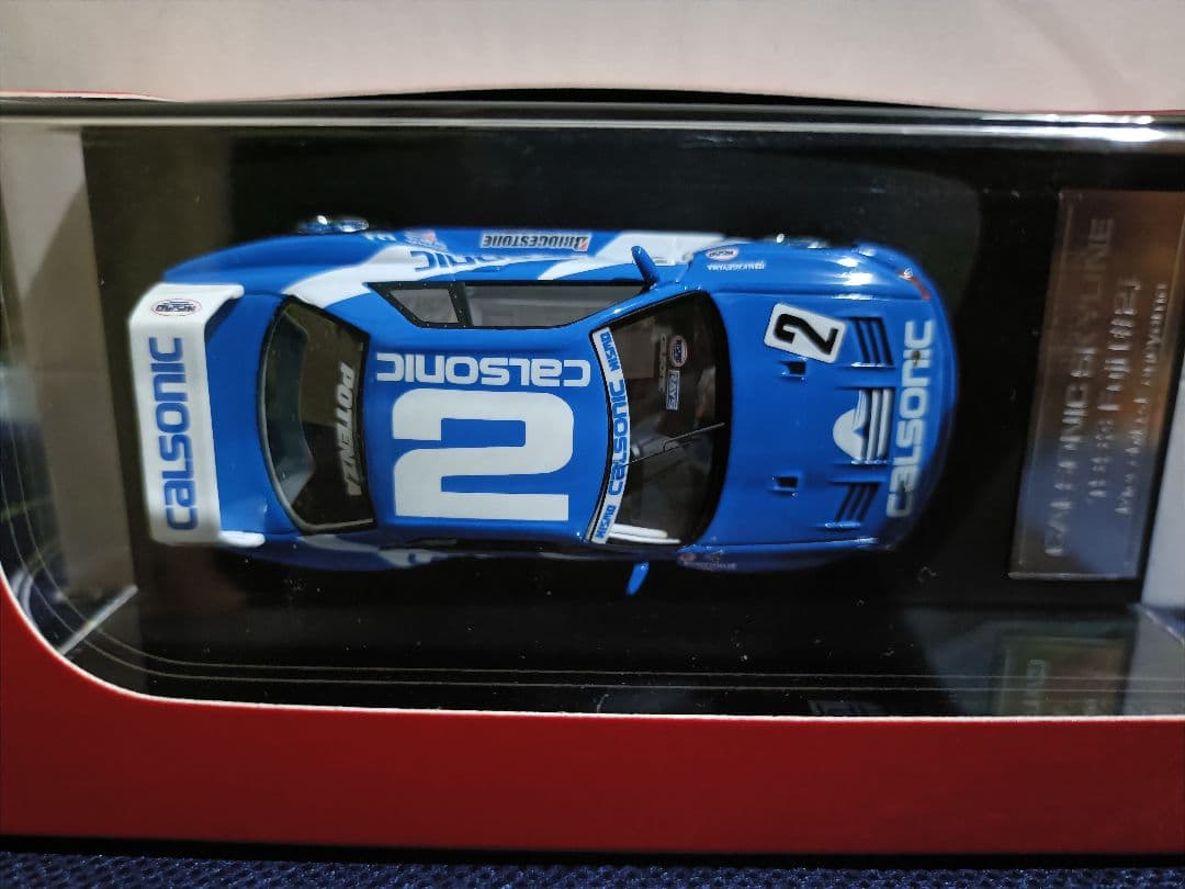 ミニカー CALSONIC SKYLINE GT-R 1993.May Fuji HPI
