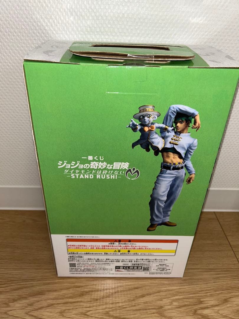 ジョジョの奇妙な冒険 フィギュアセット 一番くじ ラストワン賞F賞G賞おまけ付き