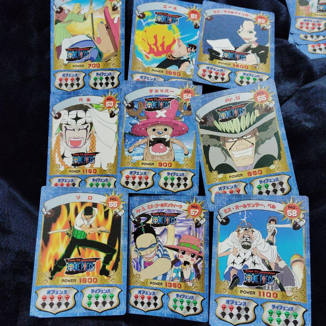 旧ワンピース カードバトルセット 　　ノーマルまとめ売り