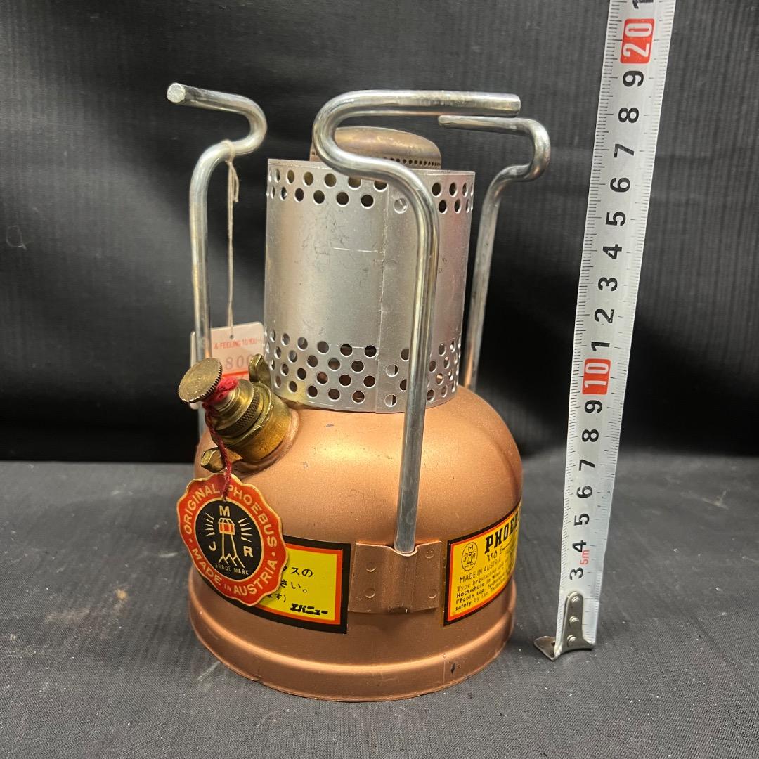 〇Hd左1030 未使用保管品 ホエーブス No.625 ガソリンストーブ