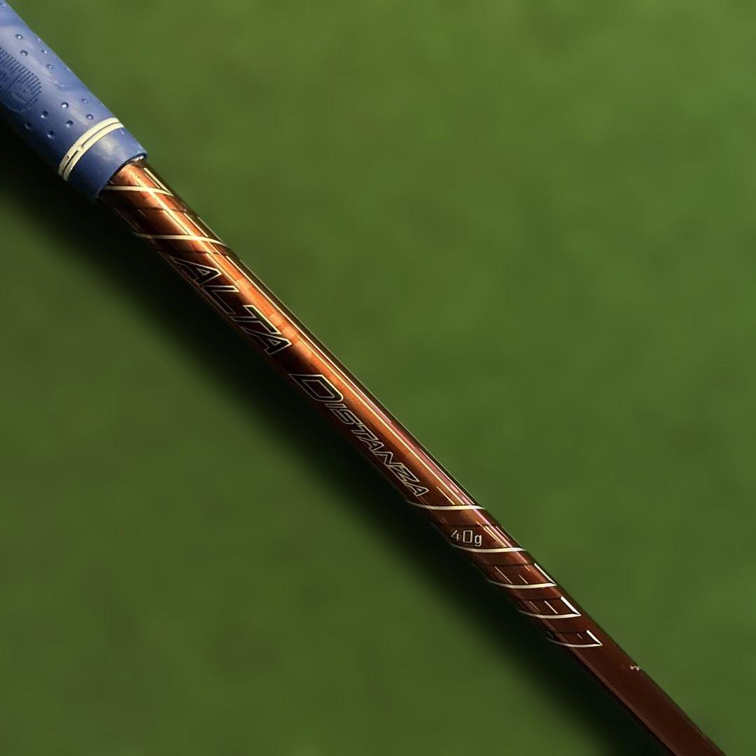 ALTA DISTANZAシャフト PING G400用　3w用41.3インチ