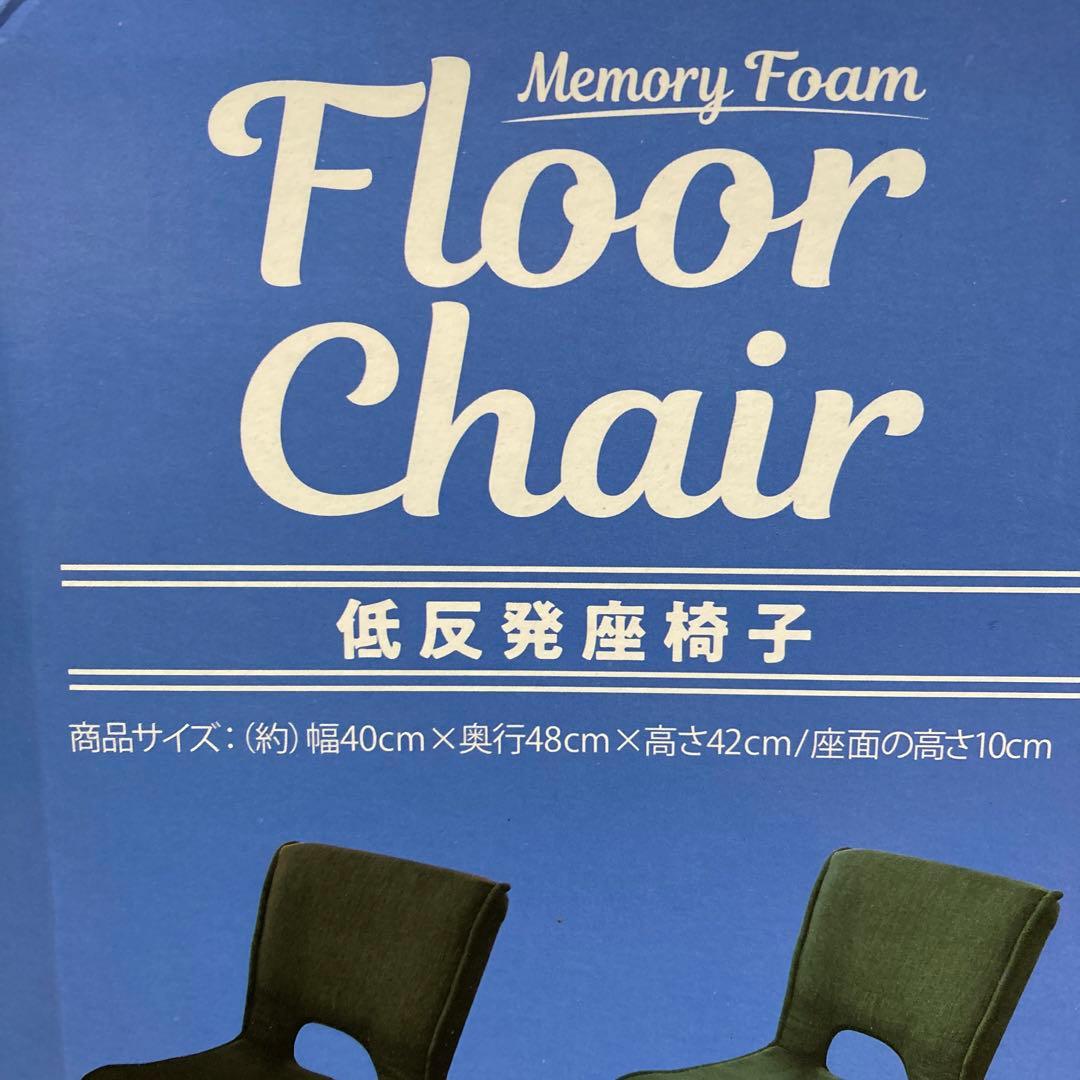 新しい写真をアップしましたので、そちらからご確認ください！！