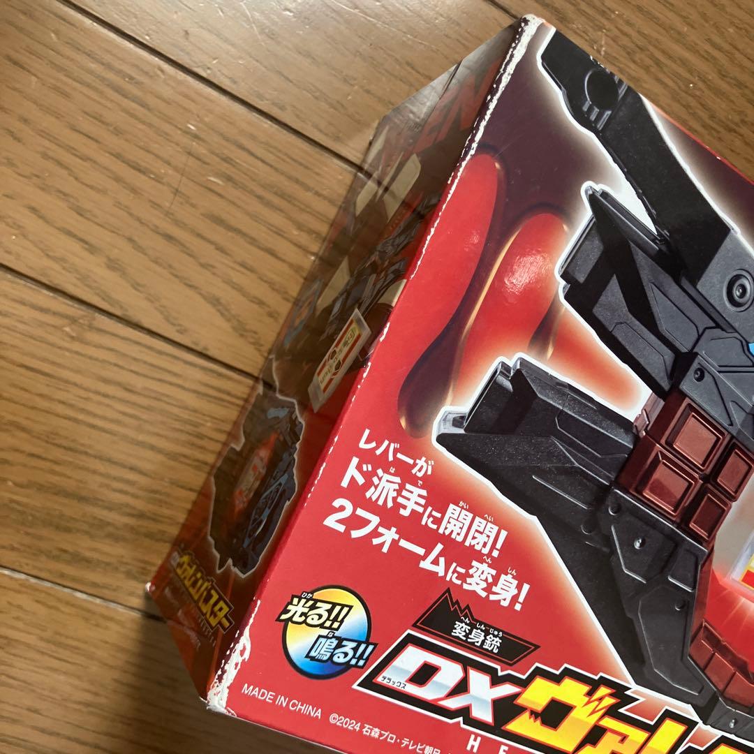 ヴァレンバスター　仮面ライダー　ガヴ　ガブ　ヴァレン　バレン　ゼッツ　ヴラム