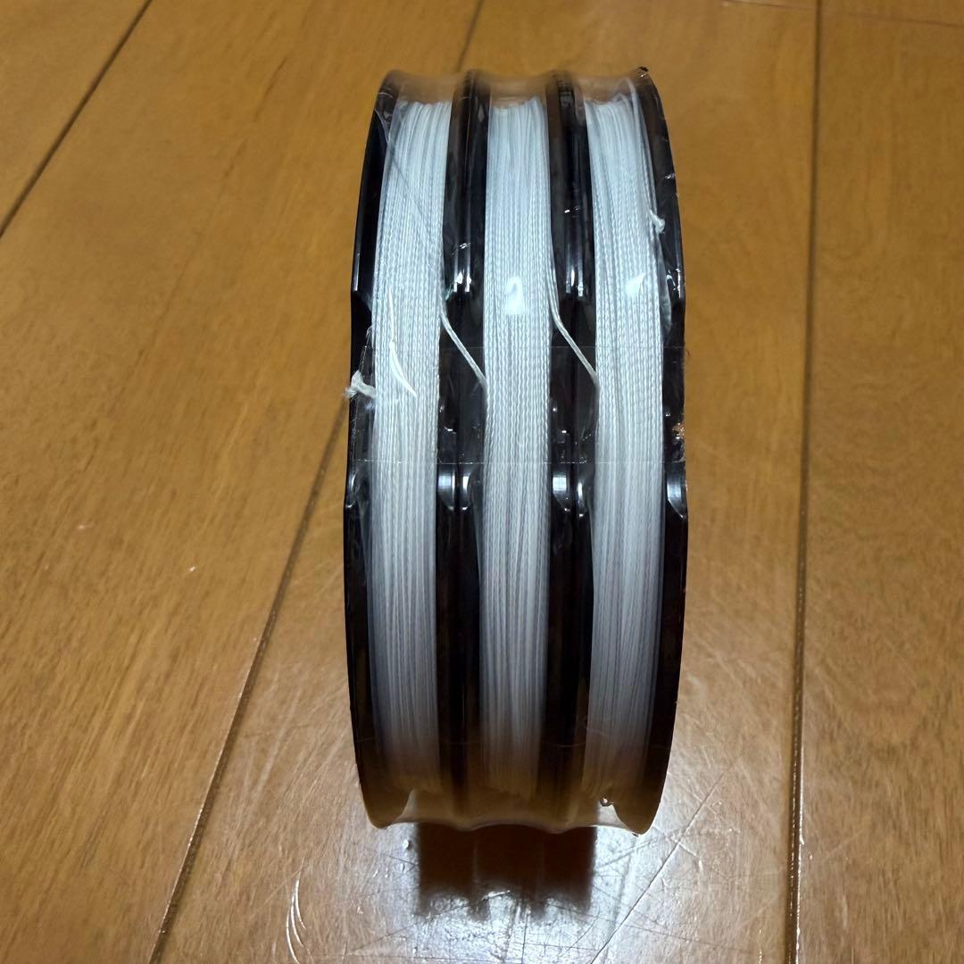 フルドラグ 8号 300m