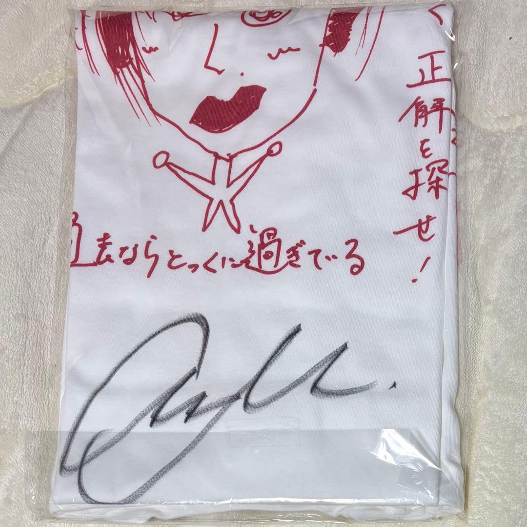 GENIC 増子敦貴 ラッフルくじ 武道館 サイン入りTシャツ