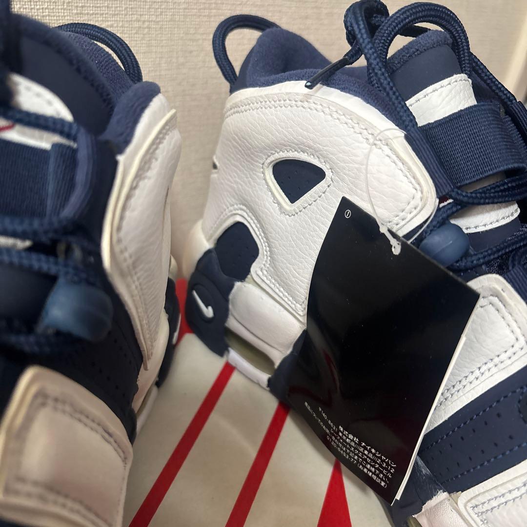 Nike Air More Uptempo オリンピック#8 ホワイト/ネイビー