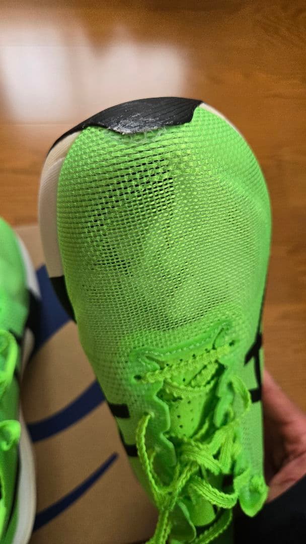 アシックスメタスピードエッジTOKYO 28センチ