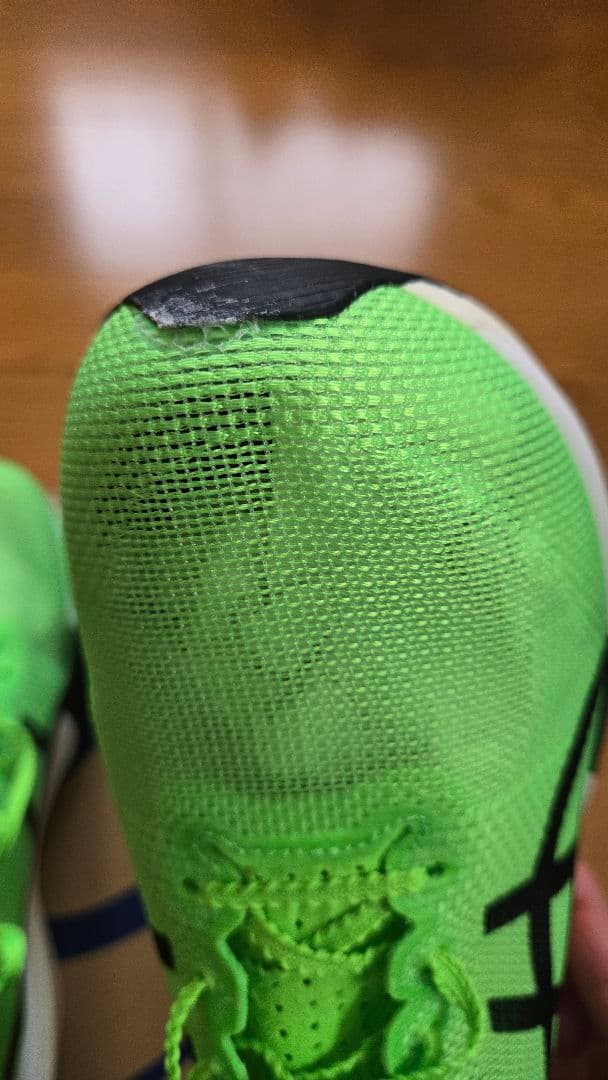 アシックスメタスピードエッジTOKYO 28センチ