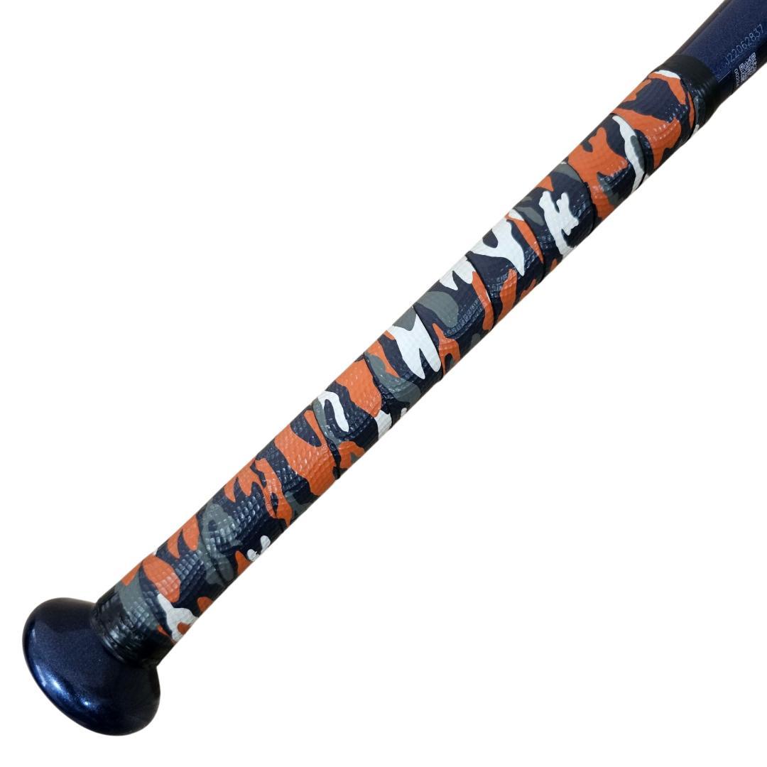 MIZUNO ビヨンドマックス エリプス 83cm 690g ミドル ケース付き