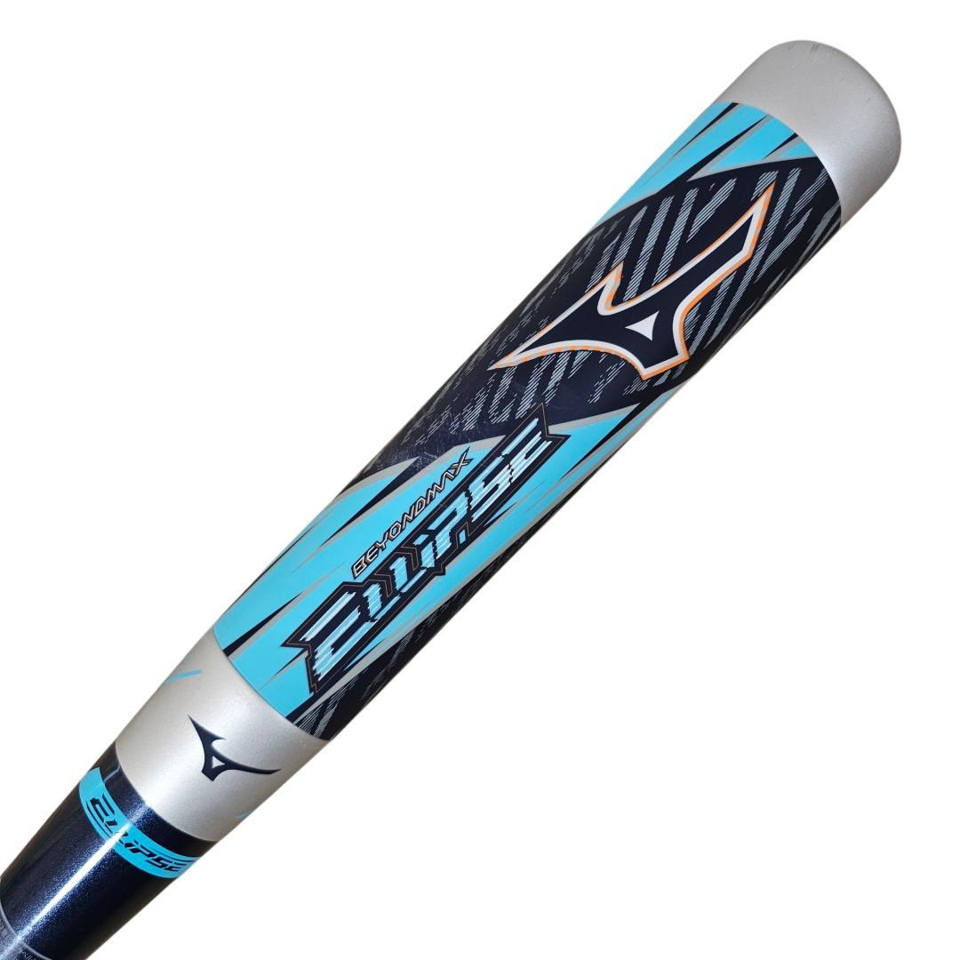 MIZUNO ビヨンドマックス エリプス 83cm 690g ミドル ケース付き