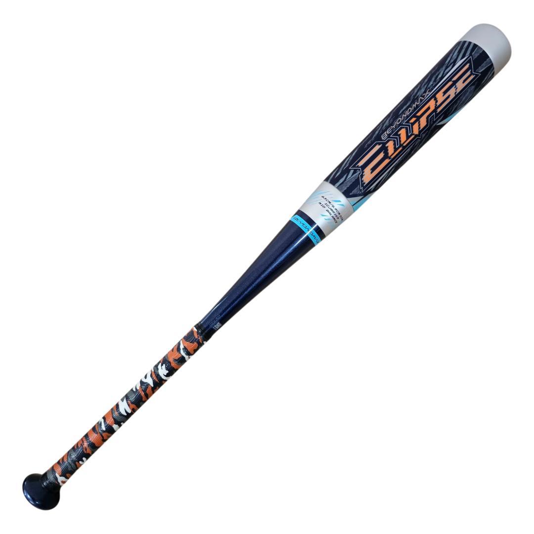 MIZUNO ビヨンドマックス エリプス 83cm 690g ミドル ケース付き