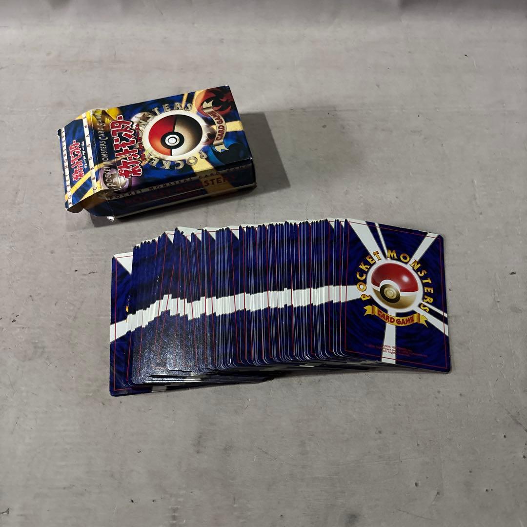 1996年に発売された「ポケットモンスターカードゲーム 第1弾 スターターパック