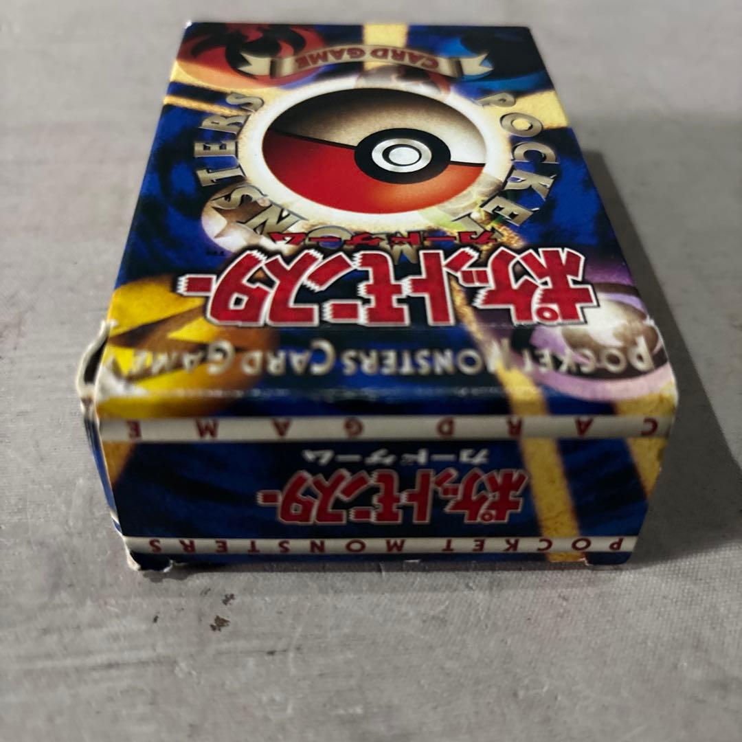 1996年に発売された「ポケットモンスターカードゲーム 第1弾 スターターパック