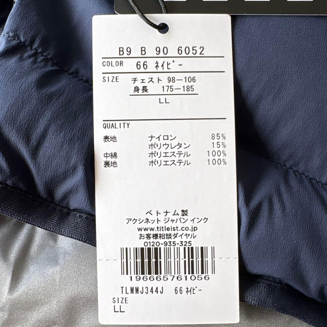 TITLEIST タイトリスト中綿ジャケット メルセデスベンツ　LL