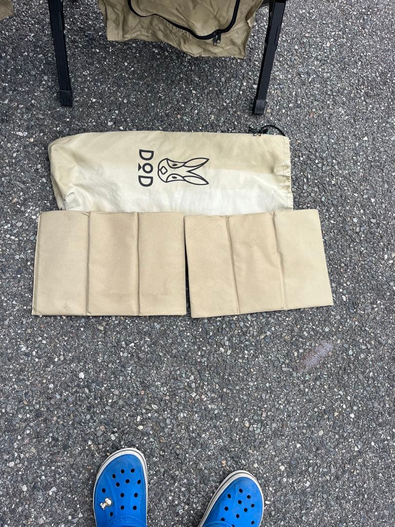 DoDストレージ折りたたみベンチ　ベージュ