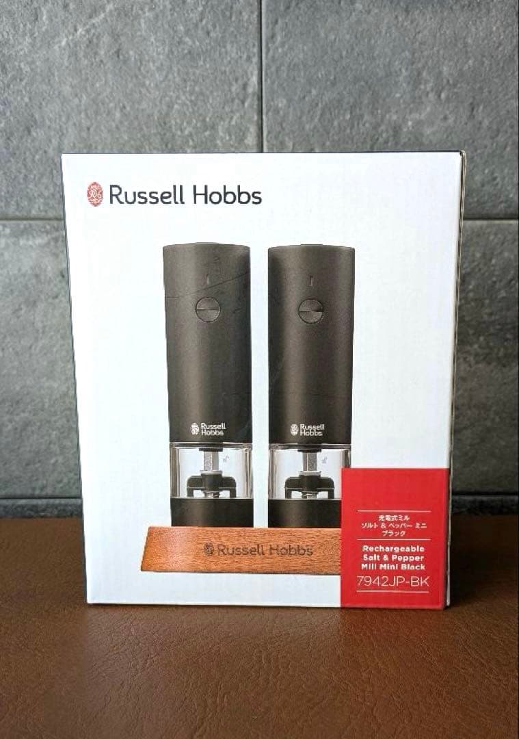 ラッセルホブス Russell Hobbs電動 充電式ミル ミニ2本7942JP