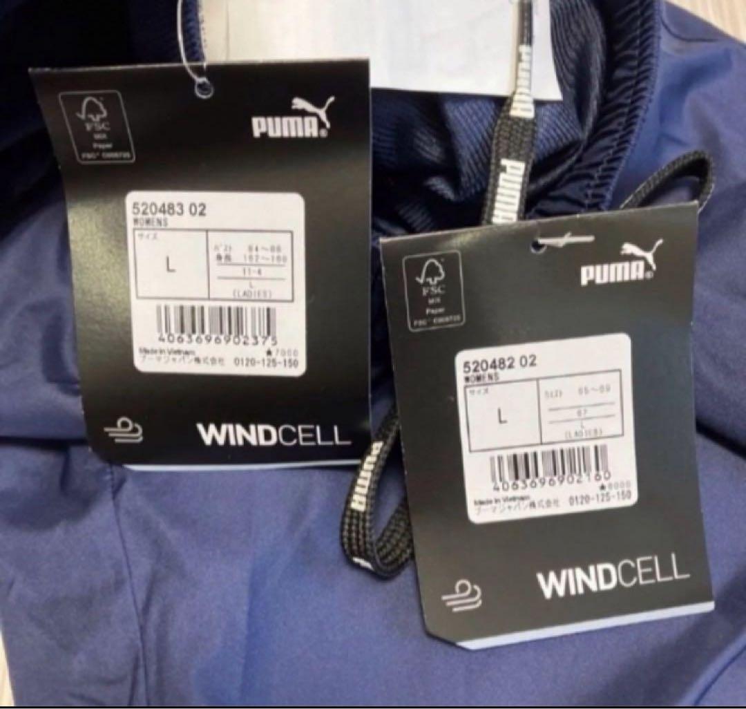 送料無料 新品 PUMA レディース ウォームアップ ジャケット＆パンツセットL