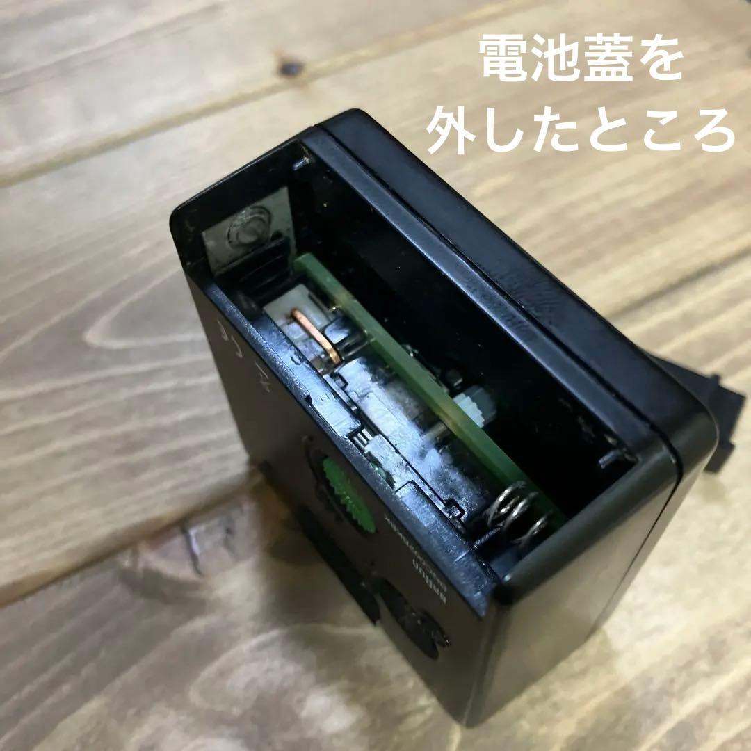 ブラウン BNC002BKBK ドイツ製クォーツ 小型置時計 アラーム確認済