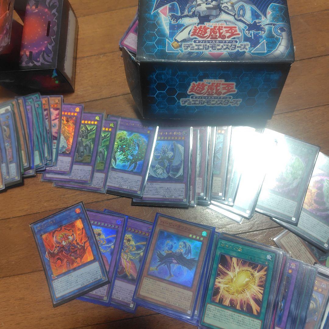 遊戯王カード、まとめ売り
