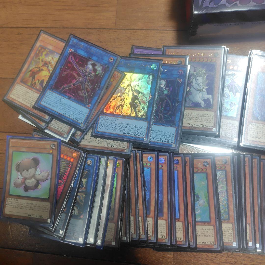遊戯王カード、まとめ売り
