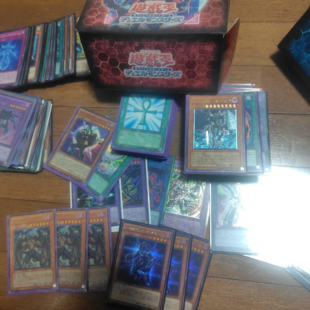 遊戯王カード、まとめ売り
