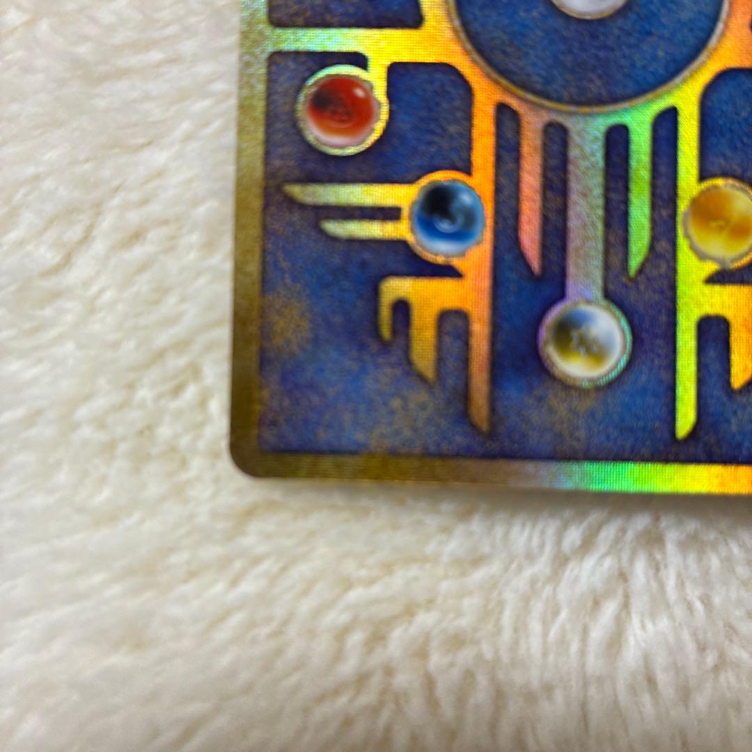 古代ミュウエラーカード