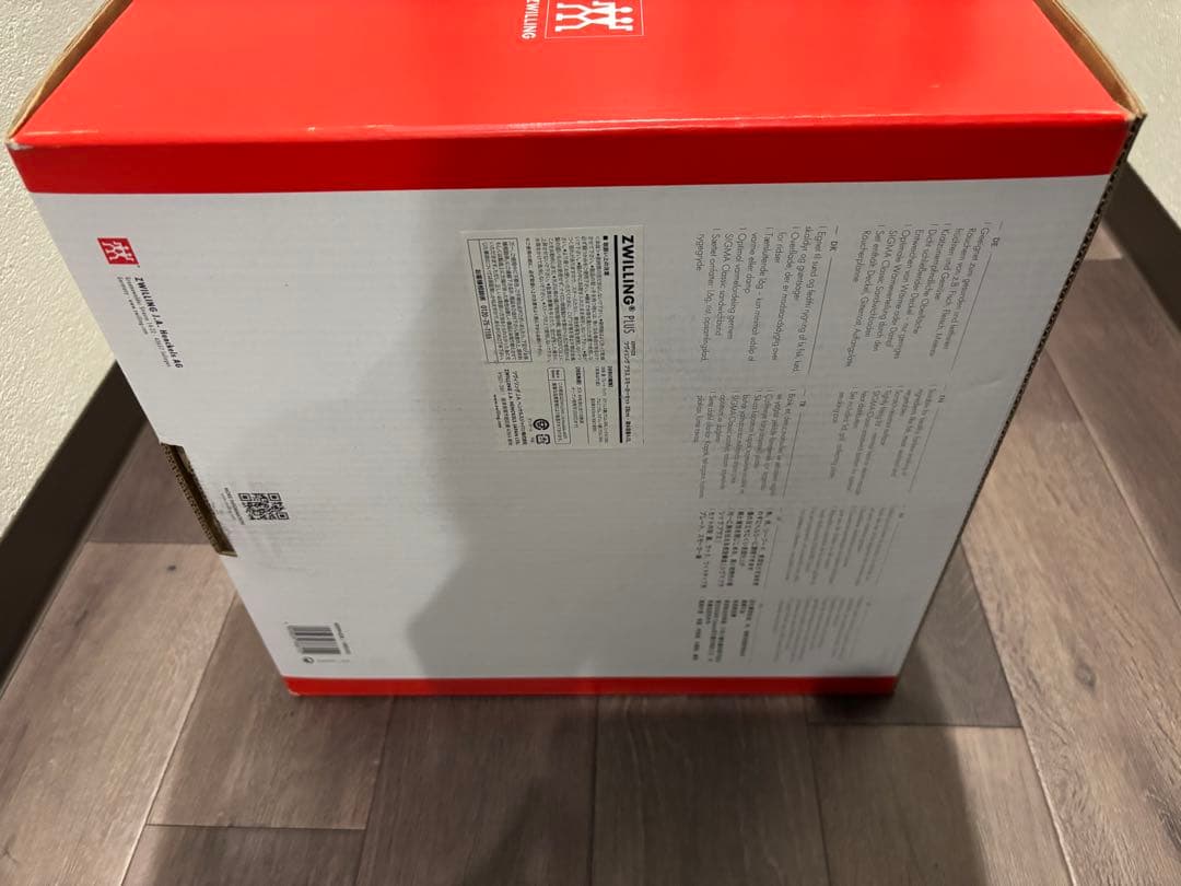 zwilling ツヴィリング プラス スモーカーセット28cm