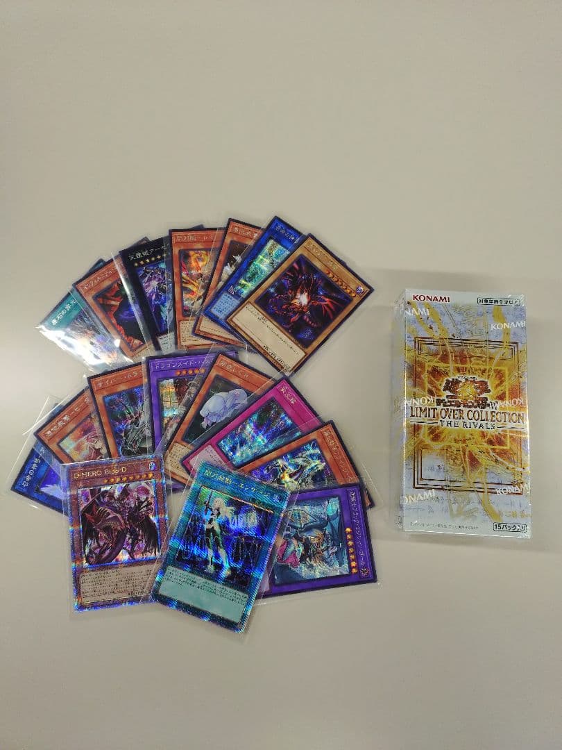 遊戯王 リミットオーバーコレクション　ライバルズ　未開封BOX(シュリンク付き)