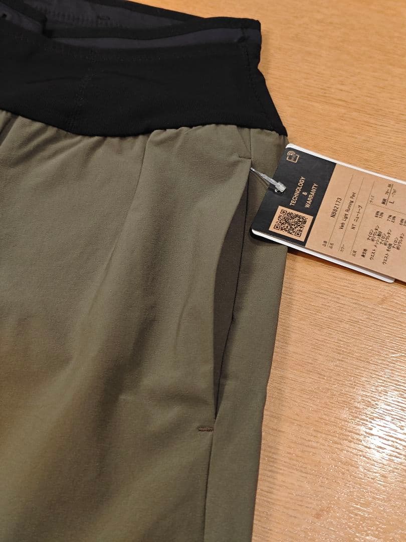THE NORTH FACE ノースフェイス ランニングパンツ NB82173
