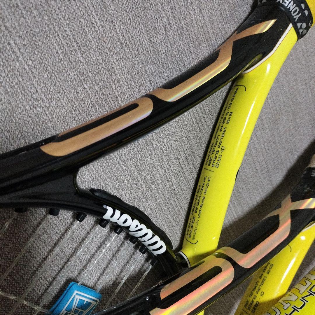 Wilson Pro Open テニスラケット 3本セット