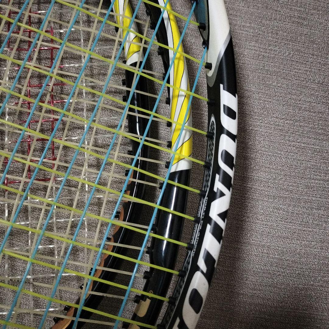 Wilson Pro Open テニスラケット 3本セット