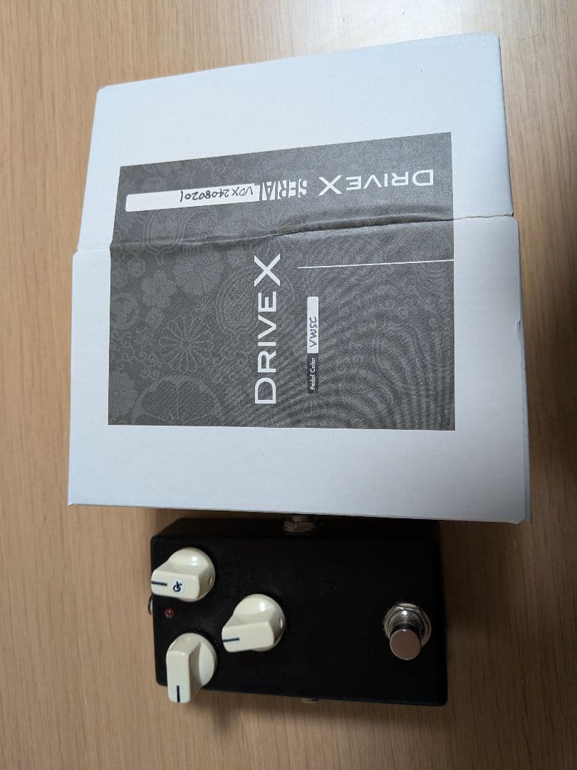 ギター Brush Eight DriveX VWSC Ver1.5