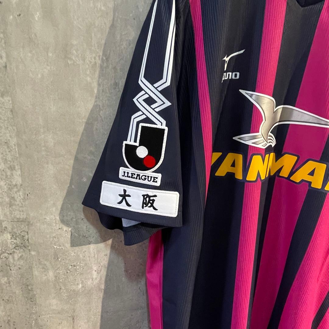 MIZUNO ミズノ　06/07 セレッソ大阪　ホームユニフォーム　Sサイズ
