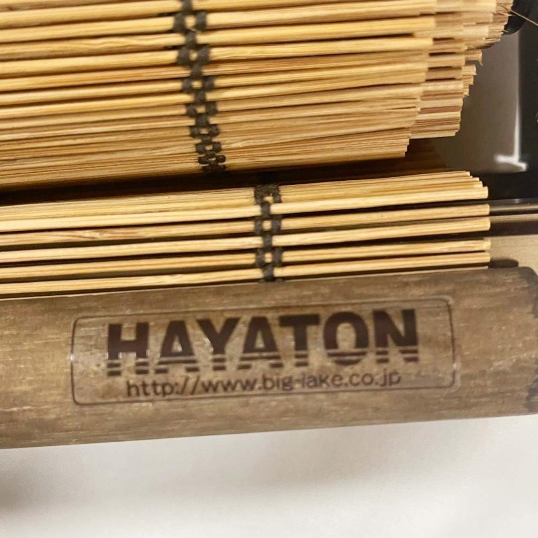 ③HAYATON 竹すだれ ロールスクリーン 幅180×高さ230 日本文化