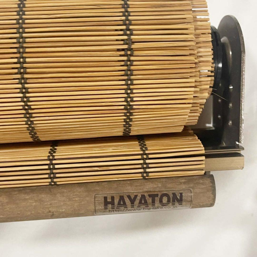 ③HAYATON 竹すだれ ロールスクリーン 幅180×高さ230 日本文化