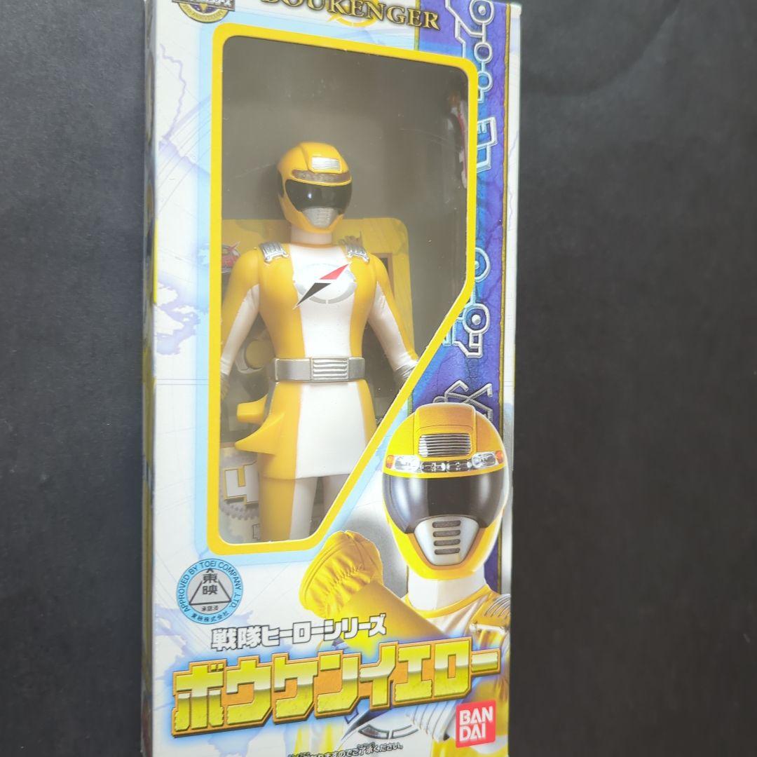 【新品・未開封】　戦隊ヒーローシリーズ　ボウケンジャー　ソフビ　ボウケンイエロー